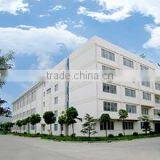 Shishi Yongdaheng Dress & Weaving Trading Co., Ltd. company overview - view 1 thumbnail