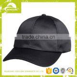 Fashion High Quality Satin Baseball Caps thumbnail-1