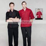 China Work Uniforms Factory Made Restaurant Chef Uniform for Catering Staff thumbnail-1