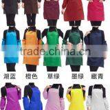 Apron Custom Plain Korean Work Apron Custom Wholesale Print Logo Embroidered Word thumbnail-1