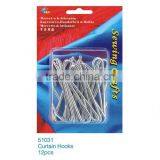 D&D Sliver Curtain Hooks Types (51031) thumbnail-1