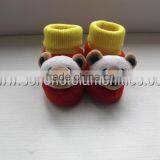 Lovely Kids Slippers thumbnail-1