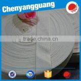 Colored Herringbone Bias Binding Tape thumbnail-1