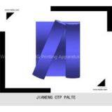Heidelberg Thermal Ctp Plate thumbnail-1