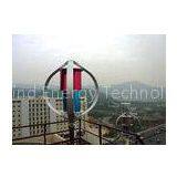 Roof Mounted Maglev Vertical Axis Wind Turbine Magnetic Levitation Generator