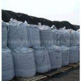 Graphitized Petroleum Coke for Casting or Smelting as Carbon Additive thumbnail-3