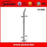 Stainless Steel Deck Railing (YK-9082) thumbnail-1