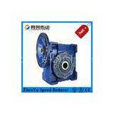 Professional Smooth Worm Gear Gearbox , Miniature Worm Gearbox thumbnail-1