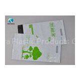 High Strength Self Adhesive Seal UPS Shipping Envelope Bags for Posting thumbnail-1