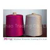 20/3 Ring Spun Polyester Yarn With Various Color For Sewing Clothes And Shoes thumbnail-1