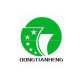 Wuhan Dongtianheng Trade Co.Ltd