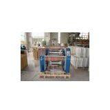 Разрезатель пленки для растяжения (FQ - D500)