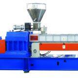 PET Reclaiming and Regenerating Extruder ZhongSu Machinery Research Institute thumbnail-4