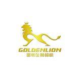 HANDAN GOLDENLION COTTON MACHINERY CO.,LTD