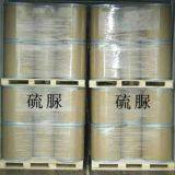 Formamidinesulfinic Acid，Thiourea Dioxide，Formamidinesulphinic Acid thumbnail-5