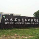 Jiangsu Saier Sealing Technology Co., Ltd. company overview - view 1 thumbnail