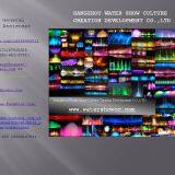 Music Dancing Large Water Show Fountain, Outdoor Beautiful Show With LED and Lares and Fire thumbnail-4