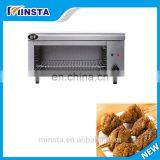 Hanging Salamander|Electric Stainless Steel Salamander/Toaster OvenHot Sale Hanging Salamander thumbnail-5