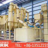 Grinder Mill for Powder Production Plant 008613512155195 thumbnail-2