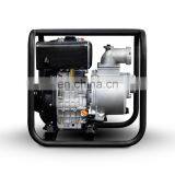 1.5inch 3inch 4inch Strong Aluminum Frame Diesel Water Pump thumbnail-7