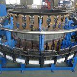 Machinery and Equipment of Plastic Knitting Bag Production Line Four Shuttle Round Loom thumbnail-5