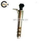 Engine Variable Valve Timing Sensor 12615613 thumbnail-4