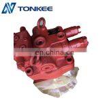 EC290CL EC290 Slew Motor 14550095 Swing Motor M2X170CHB Hydraulic Motor thumbnail-1