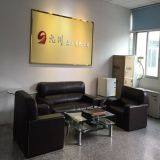 Dongguan Jutran Industry Co., Ltd company overview - view 2 thumbnail