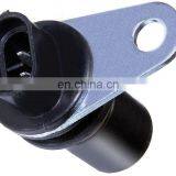 Transmission/Transfer Case Output Speed Sensor FOR CHEVROLET OEM 15546837 5S4666 213204 SU1164 SC134 917-635 thumbnail-2