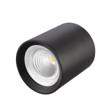 LED Surface Mounted Downlight SMC Series Power Saving Downlights Company White LED Surface Mounted Downlight thumbnail-2