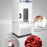 Small Gas Bath Horizontal Shaking Incubator Light Culture Constant Temperature Incubation Shaker thumbnail-4