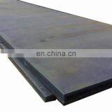 SS400 MS Plate for Steel Structure Fabrication thumbnail-1