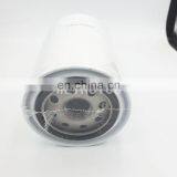 Heavy Duty Truck Parts Hydraulic Filter 3595175M1 thumbnail-4