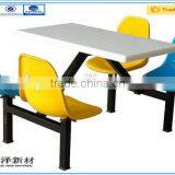 SMC Fiber Glass Compression Mould Chair/Compression Mold-Mould Design