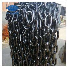 62mm Aohai Anchor Chain Factory Anchor Chain Supplier thumbnail-1