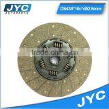 Hot Selling Clutch Disc Daikin Chana Parts thumbnail-1