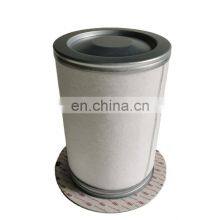 Ingersoll Rand Air Compressor Oil and Gas Separation Filter Refrigeration Compressor Oil Oil and Gas Separator 54509427