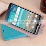 MOFi Brand RUI Series PU Leather Flip Phone Cases Cover for LG G3, TPU Back Cover for LG G3 thumbnail-2