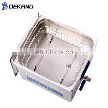 15L Degas Smart Dual Frequency Digital Ultrasonic Cleaner for Jewelry thumbnail-5