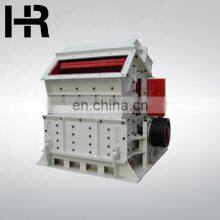 Hot Selling Metal Shredder Blades With Low Price thumbnail-4