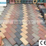 High Strength Paving Brick, Plaza Brick, Garden Paving Brick, Decorative Brick thumbnail-1