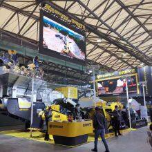 Shandong Mingde Machinery Co.,ltd company overview - view 1 thumbnail