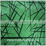 Waterproof Fabric thumbnail-1