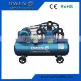7.5HP W Type Portable Piston Belt Industrial Air Compressor With CE,ROHS