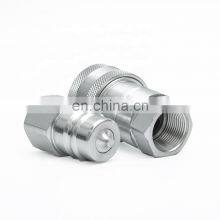 Carbon Steel Female and Male Part 1/2 InchBody Size ISO7241-1A Hydraulic Quick Release Couplings for Tractor thumbnail-1