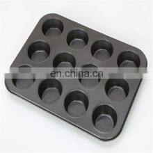 12 Cups Non-stick Metal Cupcake Mold Egg Tart Baking Dish Muffin Cake Mould Baking Cup thumbnail-3
