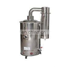 Stainless Steel Laboratory Water Distiller With Water-deficient and Power-off Alarm