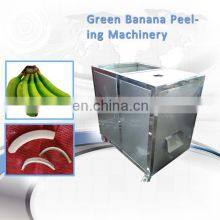 Green Banana Peeling Machine thumbnail-3