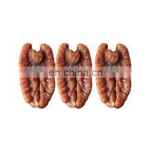 Byloo China Agriculture Farm Price Amazon Online Shop Supply Wholesale Pecan Seeds thumbnail-4