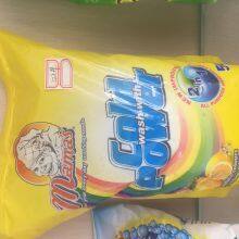 High Quality Laundry Detergent Washing Powder for Australian Market thumbnail-3
